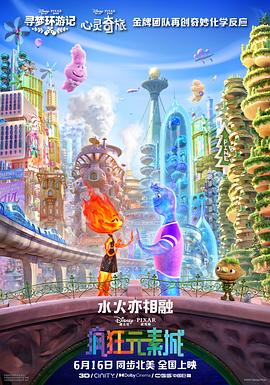 国产99一区二区